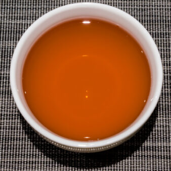 China Fujian Wu Yi Shan Tu Cha Black Tea