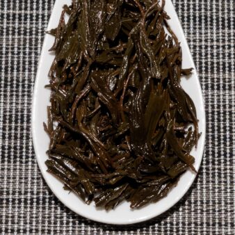 China Fujian Wu Yi Shan Tu Cha Black Tea