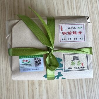 China Xihu Long Jing Mei Jia Wu Dragon Well Green Tea