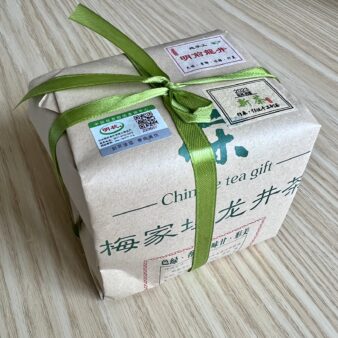 China Xihu Long Jing Mei Jia Wu Dragon Well Green Tea