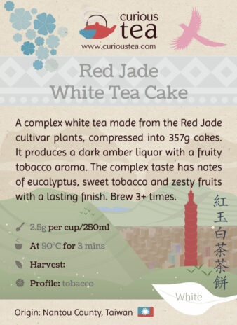Taiwan Nantou County Hong Yu Red Jade White Tea Cake