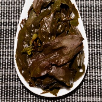 Taiwan Nantou County Qing Xin Gan Zi GABA Green Heart Oolong