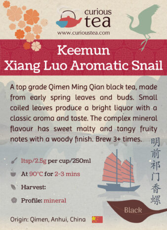 China Anhui Province Qimen Ming Qian Xiang Luo Hong Cha Keemun Aromatic Snail Black Tea