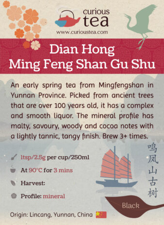 China Yunnan Province Dian Hong Ming Feng Shan Gu Shu Old Tree Black Tea