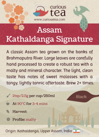 India Assam Kathaldanga Signature Black Tea