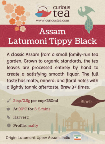 India Assam Latumoni Tippy Black Handmade Assam Black Tea