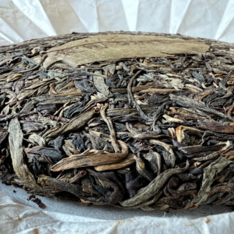 China Yunnan He Kai Shan Gu Shu Sheng Pu-erh Bing Cha