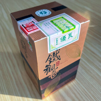 Taiwan Muzha Competition Fine Grade Tie Guan Yin Oolong