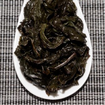 Taiwan Muzha Competition Fine Grade Tie Guan Yin Oolong