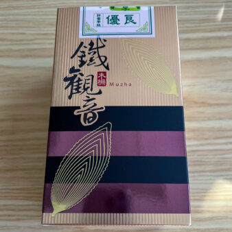 Taiwan Muzha Competition Fine Grade Tie Guan Yin Oolong