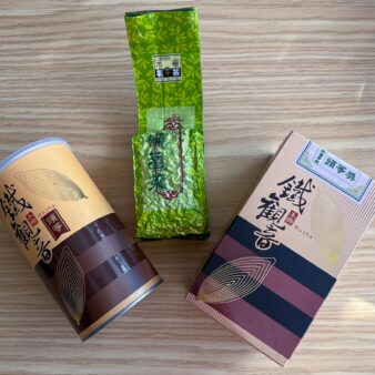 Taiwan Muzha Competition First Prize Tie Guan Yin Oolong