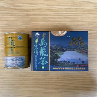 Taiwan Nantou Lugu Dong Ding Tea Production Cooperative Five Flowers Grade Competition Dong Ding Jin Xuan Oolong Tea 2025