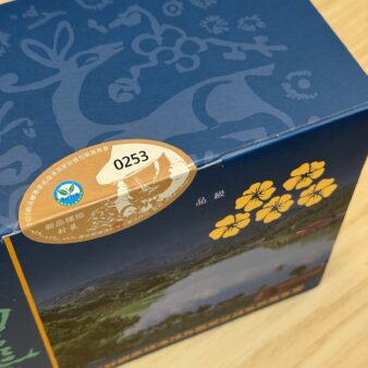 Taiwan Nantou Lugu Dong Ding Tea Production Cooperative Five Flowers Grade Competition Dong Ding Jin Xuan Oolong Tea 2025