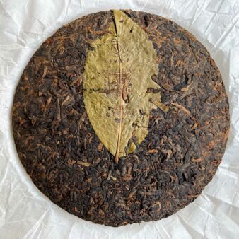 China Yunnan Bu Lang Shan Shu Pu-erh Bing Cha