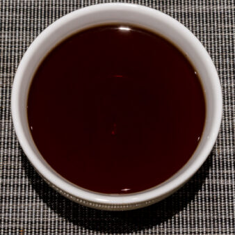 China Yunnan Province Menghai Wild Arbor 1990's Shu Pu-erh