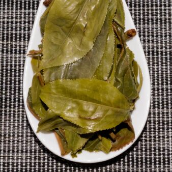 China Yunnan Province Sheng Pu-erh Nan Nuo Shan Raw Pu-erh