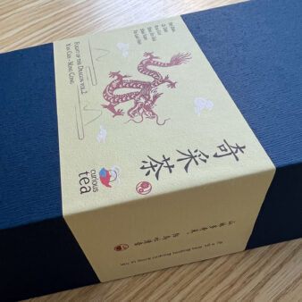 China Fujian Province Wu Yi Shan Rock Oolong Flight of the Dragon Yan Cha Tasting Boxes