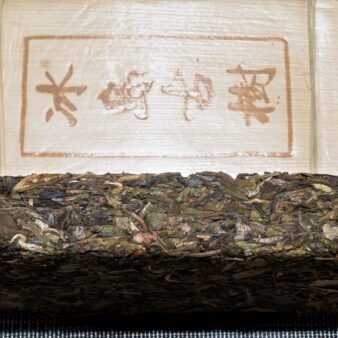 China Yunnan Province Bing Dao Sheng Pu-erh Brick