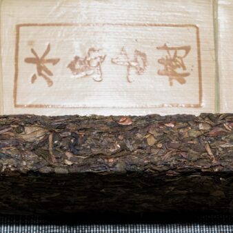 China Yunnan Province Bing Dao Sheng Pu-erh Brick