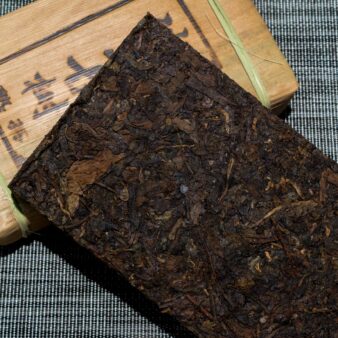 China Yunnan Province Bing Dao Shu Pu-erh Brick