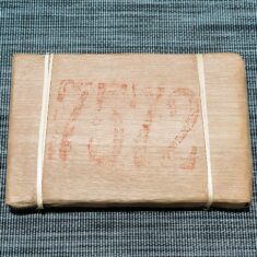 China Yunnan Province Hong Cheng Menghai 7572 Shu Pu-erh Brick