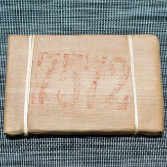 China Yunnan Province Hong Cheng Menghai 7572 Shu Pu-erh Brick