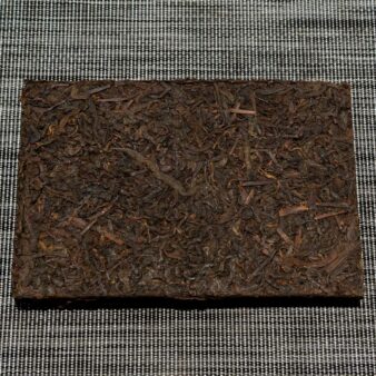 China Yunnan Province Hong Cheng Menghai 7572 Shu Pu-erh Brick