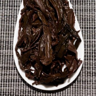 China Fujian Wuyi Shan Lao Cong Lapsang Souchong Old Bush Smoked Black Tea
