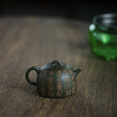Duanni & Lüni Yixing Teapot 100ml - Qin Quan 秦权