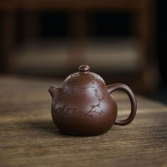 Lao Zini Yixing Teapot 170ml - Wen Dan 文旦