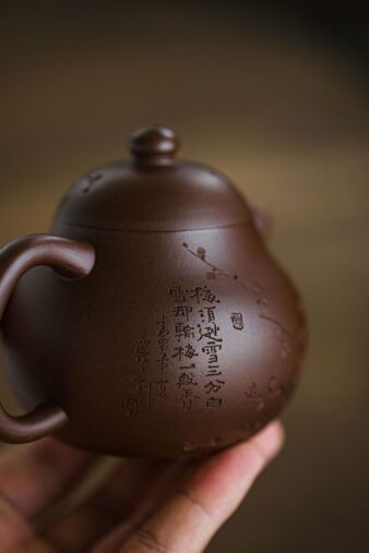 Lao Zini Yixing Teapot 170ml - Wen Dan 文旦