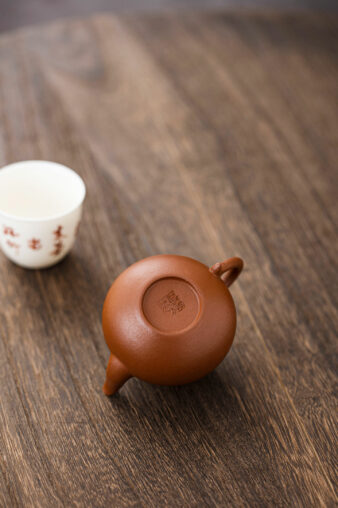 Zhaozhuang Zhuni Yixing Teapot 100ml - Si Ting 思亭