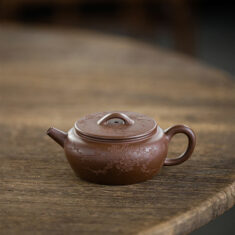 Zini Yixing Teapot 140ml - Plum Blossom Ju Lun 巨轮