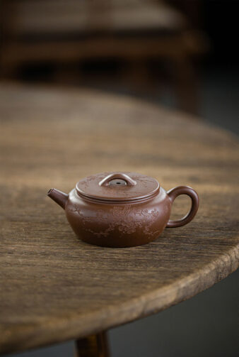 Zini Yixing Teapot 140ml - Plum Blossom Ju Lun 巨轮