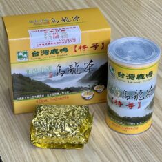 Taiwan Four Seasons Championship Top Grade Competition Oolong