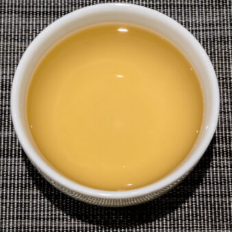 Taiwan Nantou Heritage Baked GABA Oolong (Dong Ding Style)