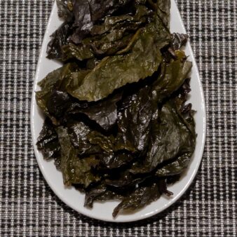 Taiwan Nantou Heritage Baked Organic Milk Oolong (Dong Ding Style)
