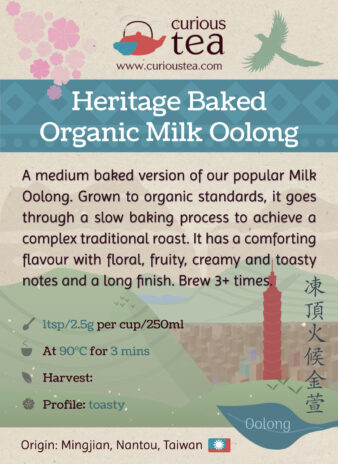 Taiwan Nantou Heritage Baked Organic Milk Oolong (Dong Ding Style)