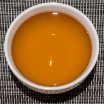 Taiwan Nantou Medium Baked GABA Oolong (Middle Roasting)