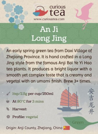 China Zhejiang Province Anji County An Ji Long Jing Green Tea