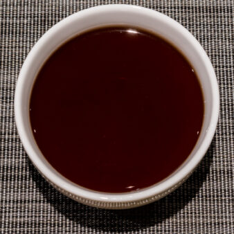 China Yunnan Lincang Mengku Shu Pu-erh Pearls Ripe Pu-erh Tea