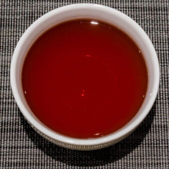 Japan Kagoshima Yakushima Island Wakocha Black Tea