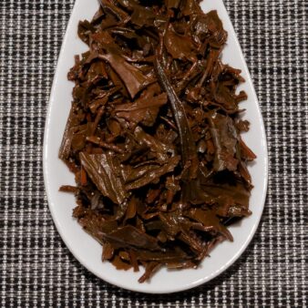 Japan Kagoshima Yakushima Island Wakocha Black Tea