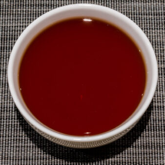 Japan Shizuoka GABA Black Tea Kanayamidori Wakocha