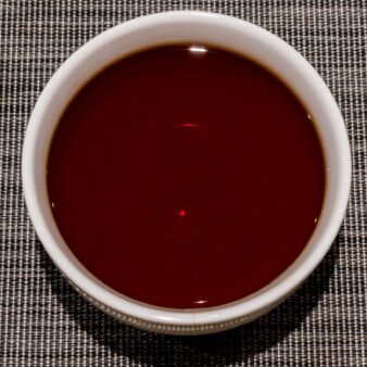 Japan Shizuoka Yellow Koji Fermented Kurocha Dark Tea