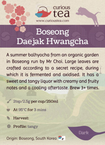 South Korea Boseong South Jeolla Daejak Hwangcha Balhyocha Dark Tea