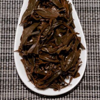 Taiwan Nantou Shan Lin Xi Mi Xiang Hong Cha Honey Black Tea