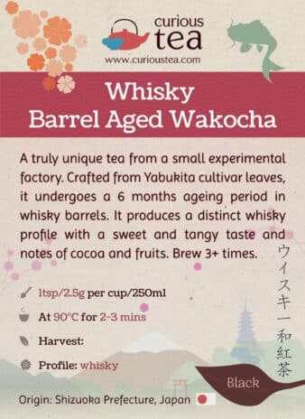 Japan Honyama Whisky Barrel Aged Wakocha Black Tea