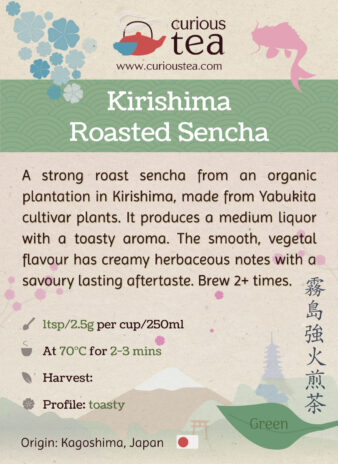 Japan Kagoshima Kirishima Strong Roasted Sencha Green Tea