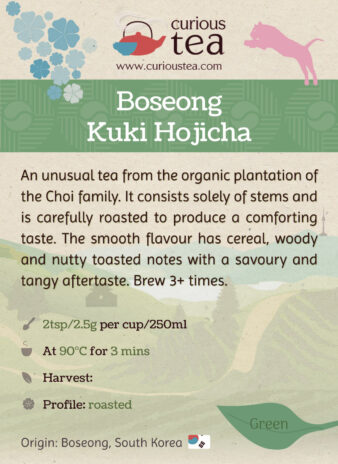 South Korea Boseong South Jeolla Kukicha Hojicha Roasted Twig Green Tea